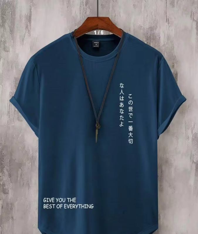 Manfinity Homme Men Japanese Slogan Graphic Tee