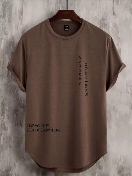 Manfinity Homme Men Japanese Slogan Graphic Tee