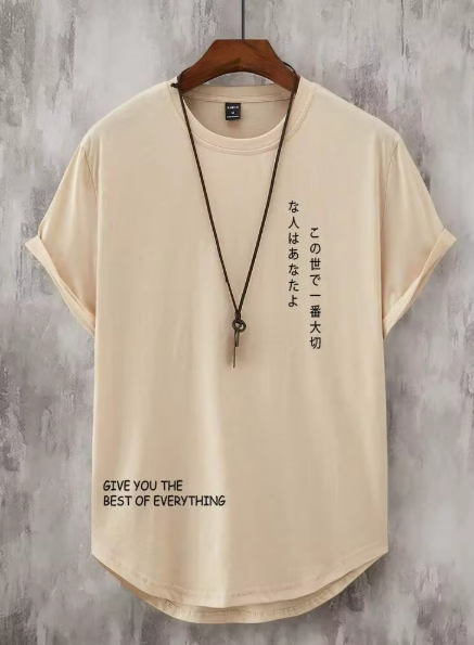 Manfinity Homme Men Japanese Slogan Graphic Tee