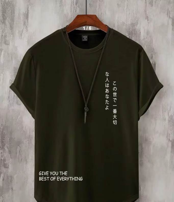 Manfinity Homme Men Japanese Slogan Graphic Tee
