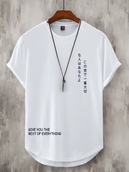 Manfinity Homme Men Japanese Slogan Graphic Tee