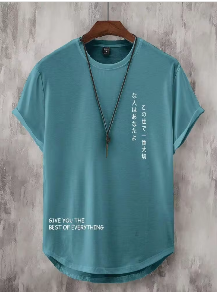 Manfinity Homme Men Japanese Slogan Graphic Tee