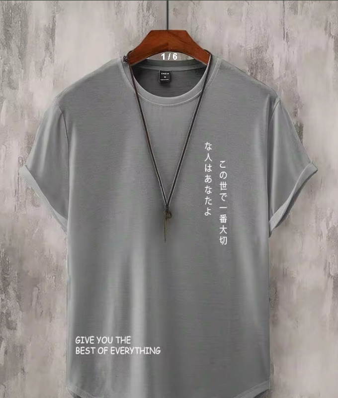 Manfinity Homme Men Japanese Slogan Graphic Tee